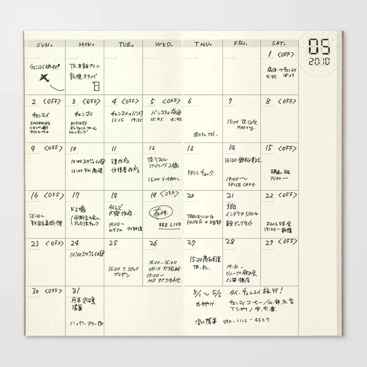 TRAVELER'S notebook 017 Free Diary Monthly Planner | Regular Size