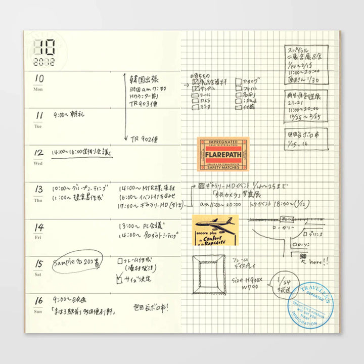 Traveler's Notebook 019 Free Diary Weekly + Memo Planner | Regular Size