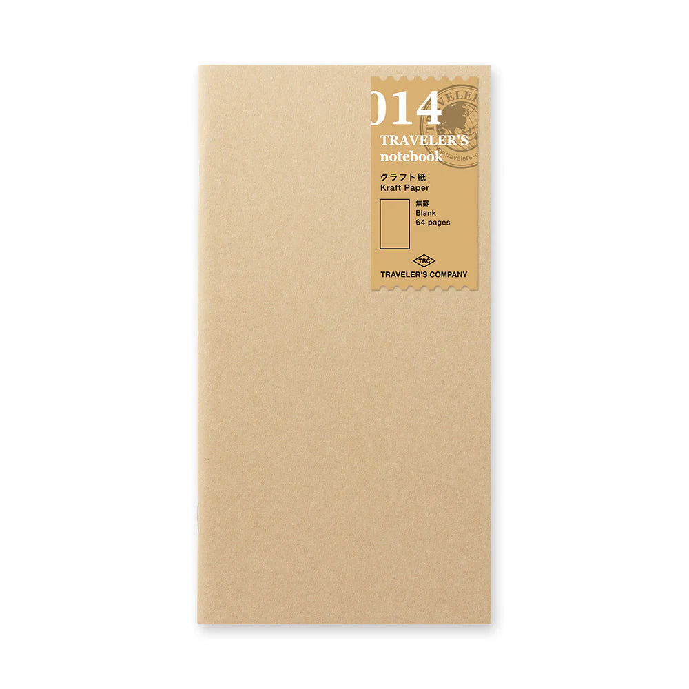 Traveler's Notebook 014 Kraft Paper Notebook | Regular Size