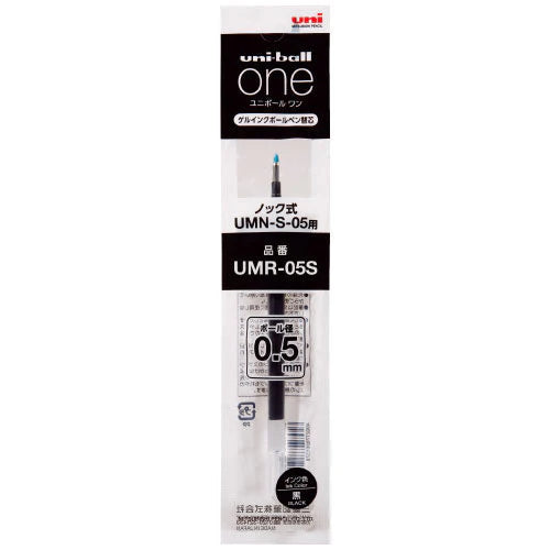 Uni-Ball One Gel Pen Refill | 0.5mm | Black