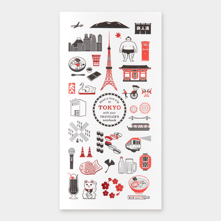 TRAVELER'S notebook | TOKYO Refill Blank | Regular Size | Limited Edition