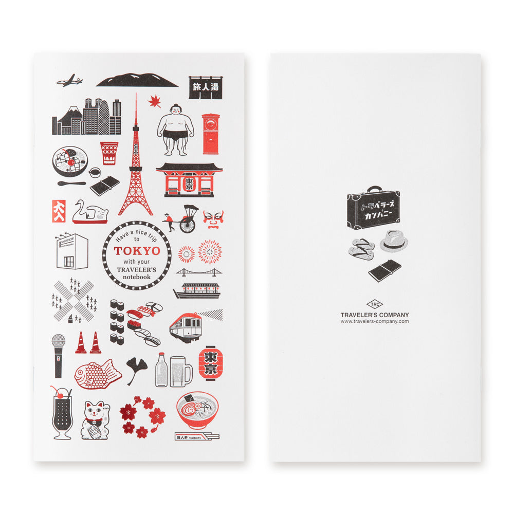 Traveler's Notebook Refill | Tokyo Blank | Regular Size | Limited Edition