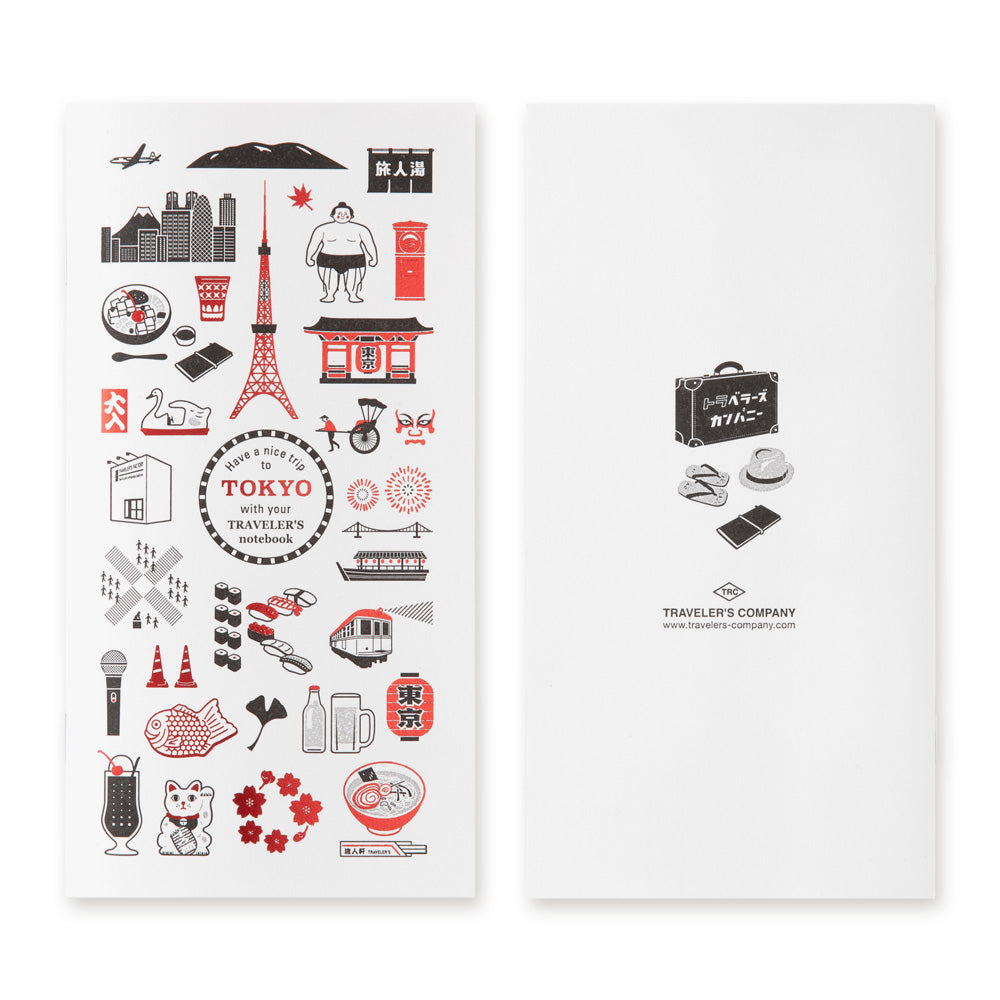 TRAVELER'S notebook | TOKYO Refill Blank | Regular Size | Limited Edition