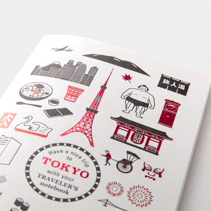 Traveler's Notebook Refill | Tokyo Blank | Regular Size | Limited Edition