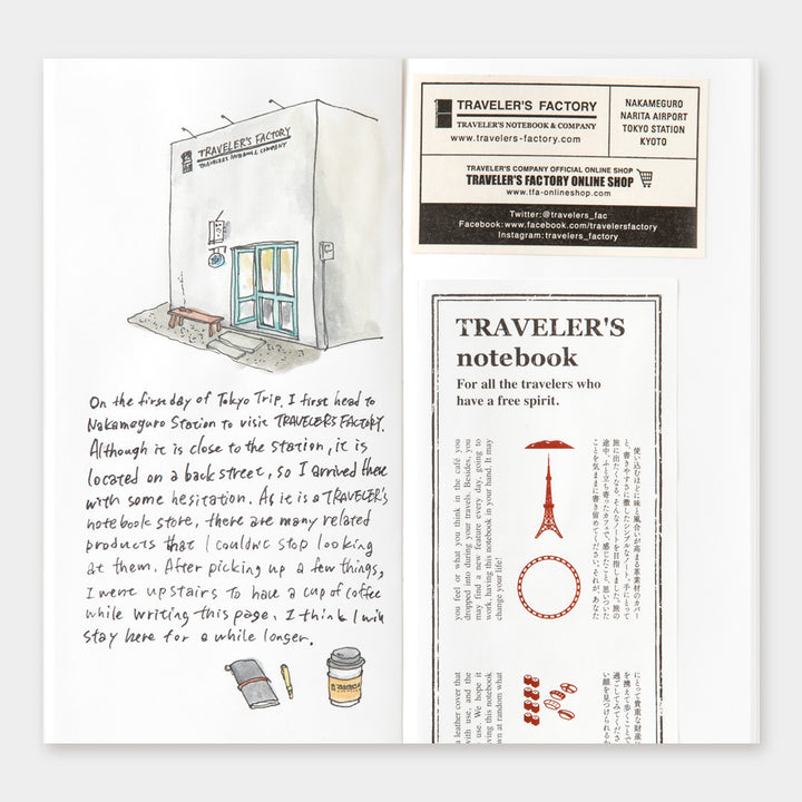 Traveler's Notebook Refill | Tokyo Blank | Regular Size | Limited Edition