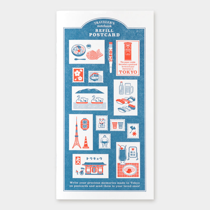 TRAVELER'S notebook | TOKYO Refill Postcard | Regular Size | Limited Edition