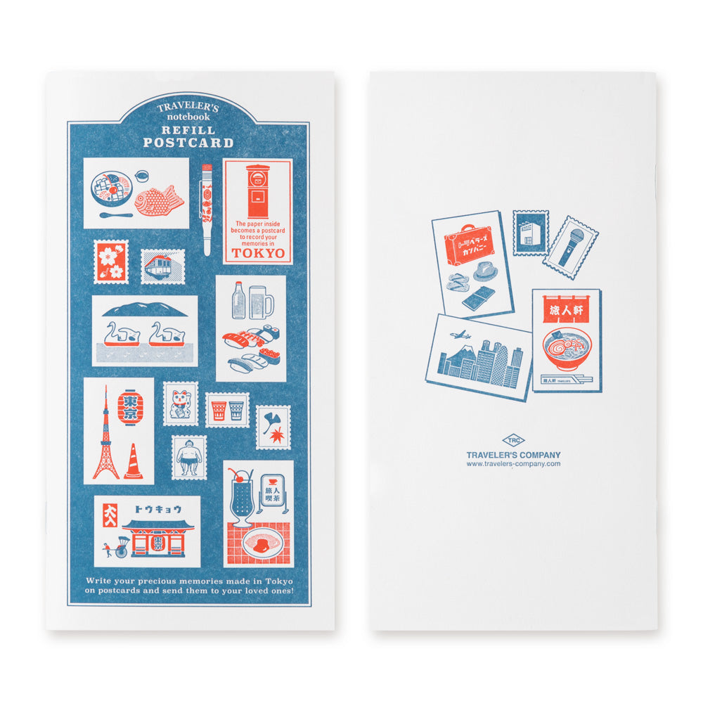 TRAVELER'S notebook | TOKYO Refill Postcard | Regular Size | Limited Edition
