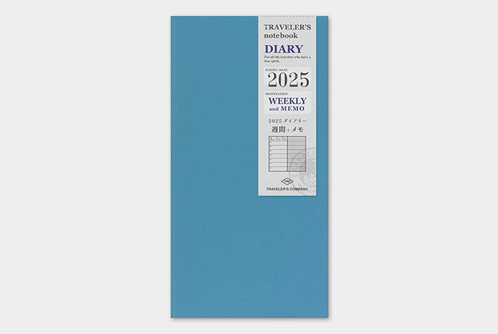 2025 Traveler's Weekly and Memo Planner | Regular Size
