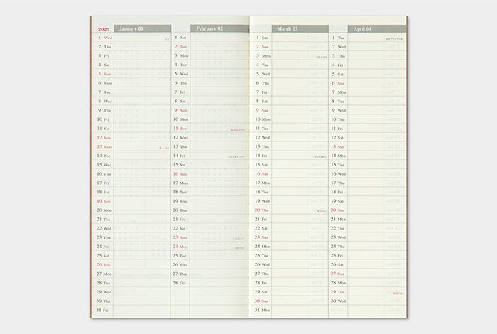 2025 Traveler's Weekly and Memo Planner | Regular Size