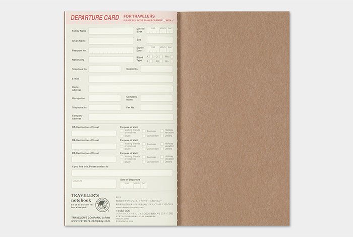 2025 Traveler's Weekly and Memo Planner | Regular Size