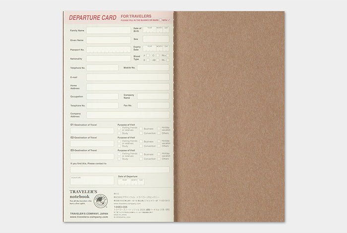 2025 Traveler's Weekly Vertical Planner | Regular Size