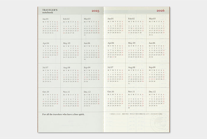 2025 Traveler's Weekly Vertical Planner | Regular Size