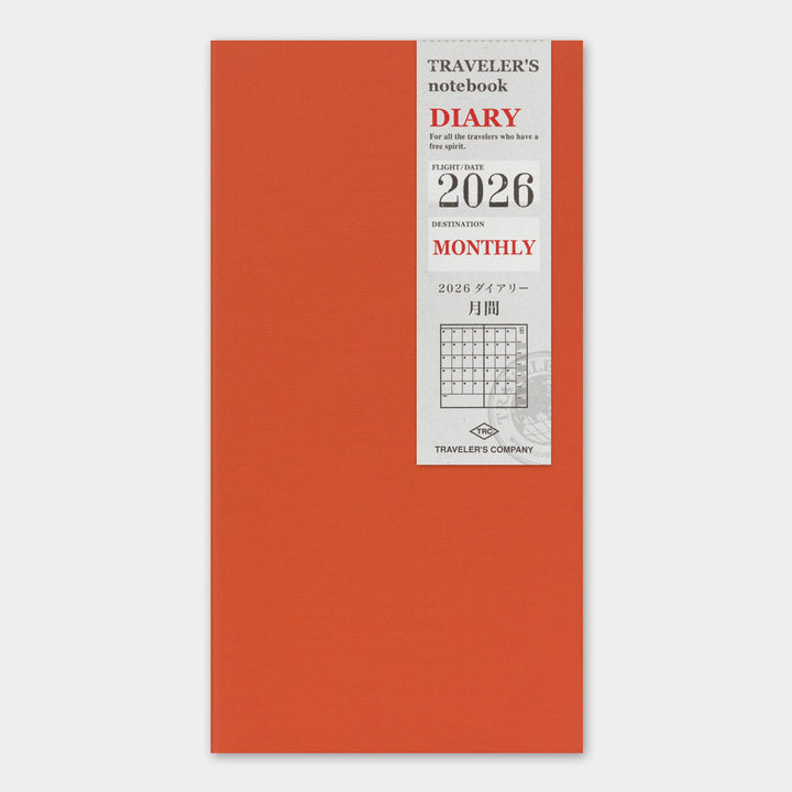 2026 Traveler's Monthly Planner | Regular Size