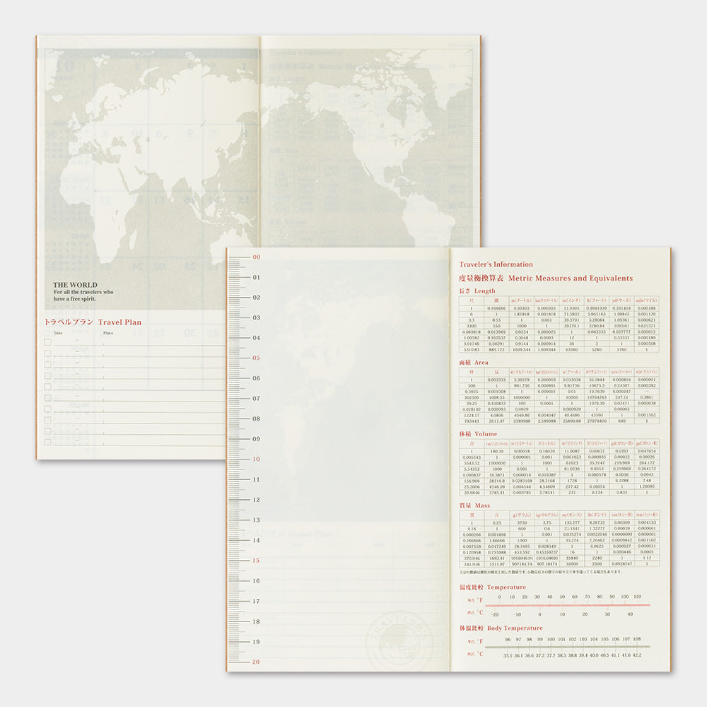 2026 Traveler's Monthly Planner | Regular Size