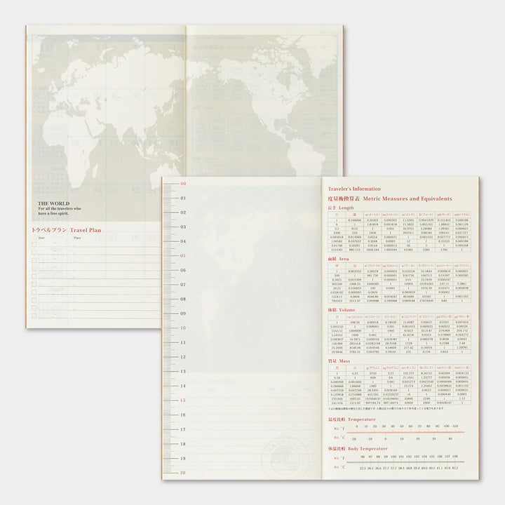 2026 Traveler's Monthly Planner | Regular Size