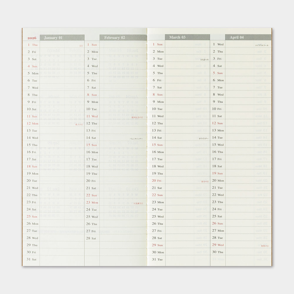 2026 Traveler's Weekly and Memo Planner | Regular Size