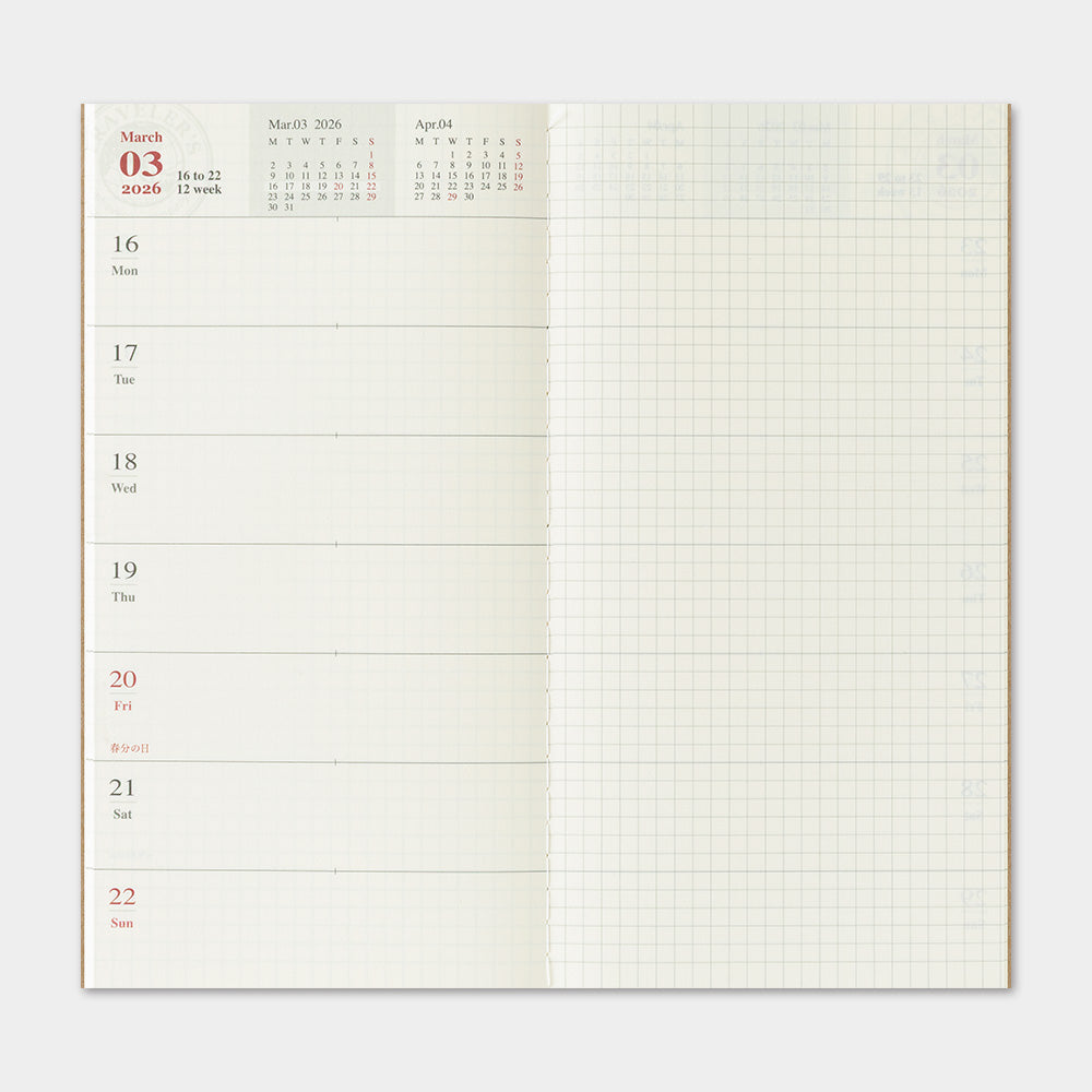 2026 Traveler's Weekly and Memo Planner | Regular Size