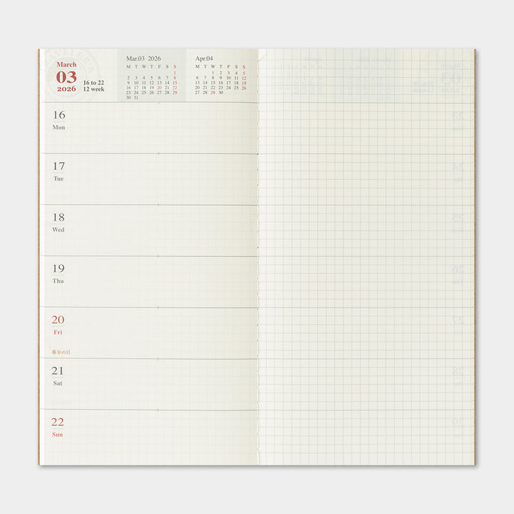 2026 Traveler's Weekly and Memo Planner | Regular Size