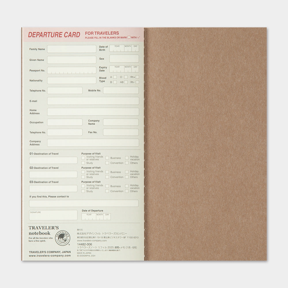 2026 Traveler's Weekly and Memo Planner | Regular Size