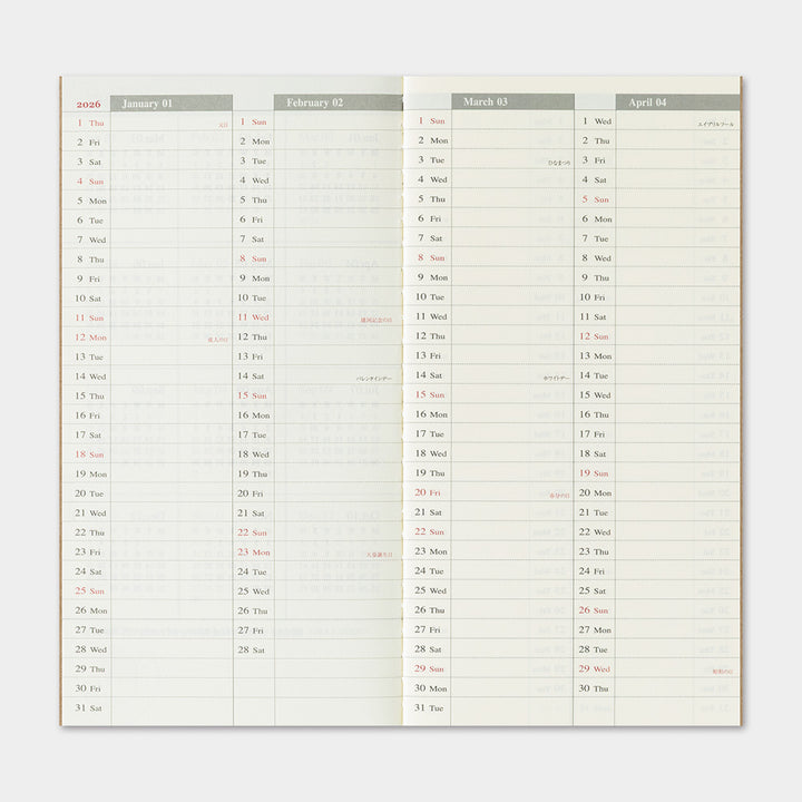 2026 Traveler's Weekly Vertical Planner | Regular Size