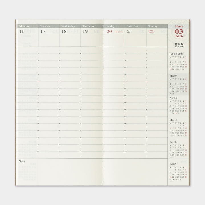 2026 Traveler's Weekly Vertical Planner | Regular Size