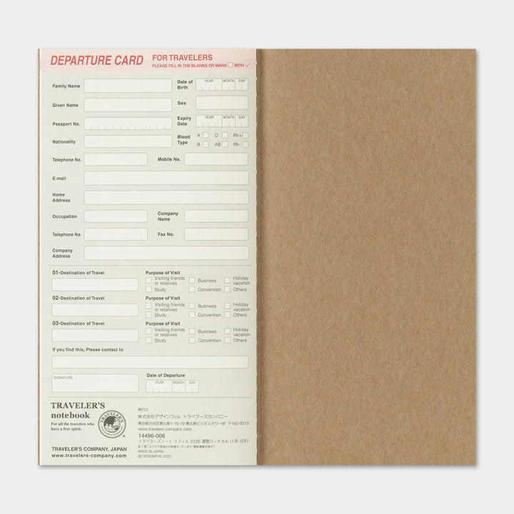 2026 Traveler's Weekly Vertical Planner | Regular Size