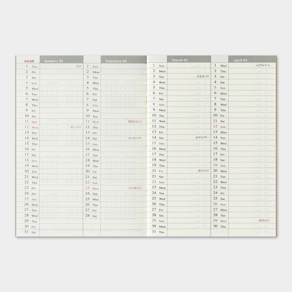 2026 Traveler's Weekly Planner | Passport Size