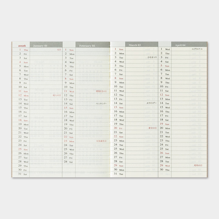 2026 Traveler's Weekly Planner | Passport Size