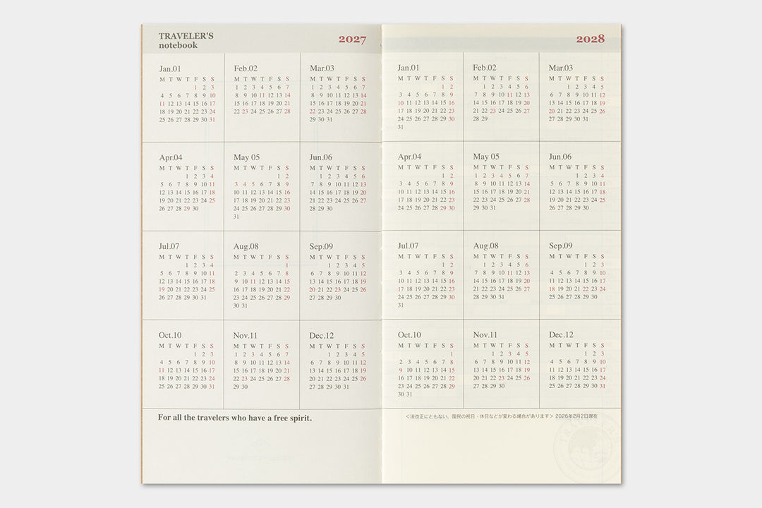 2027 Traveler's Monthly Planner | Regular Size