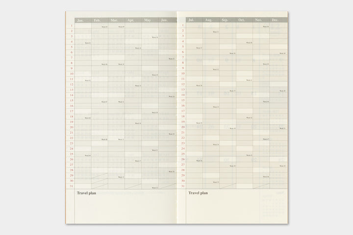 2027 Traveler's Monthly Planner | Regular Size