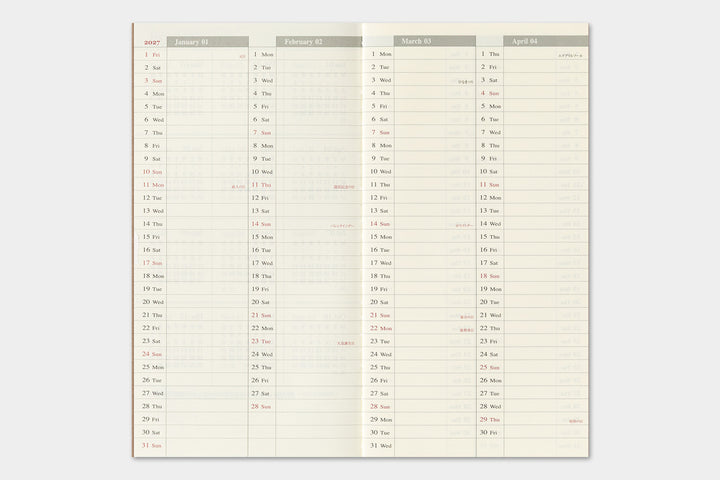 2027 Traveler's Weekly Vertical Planner | Regular Size