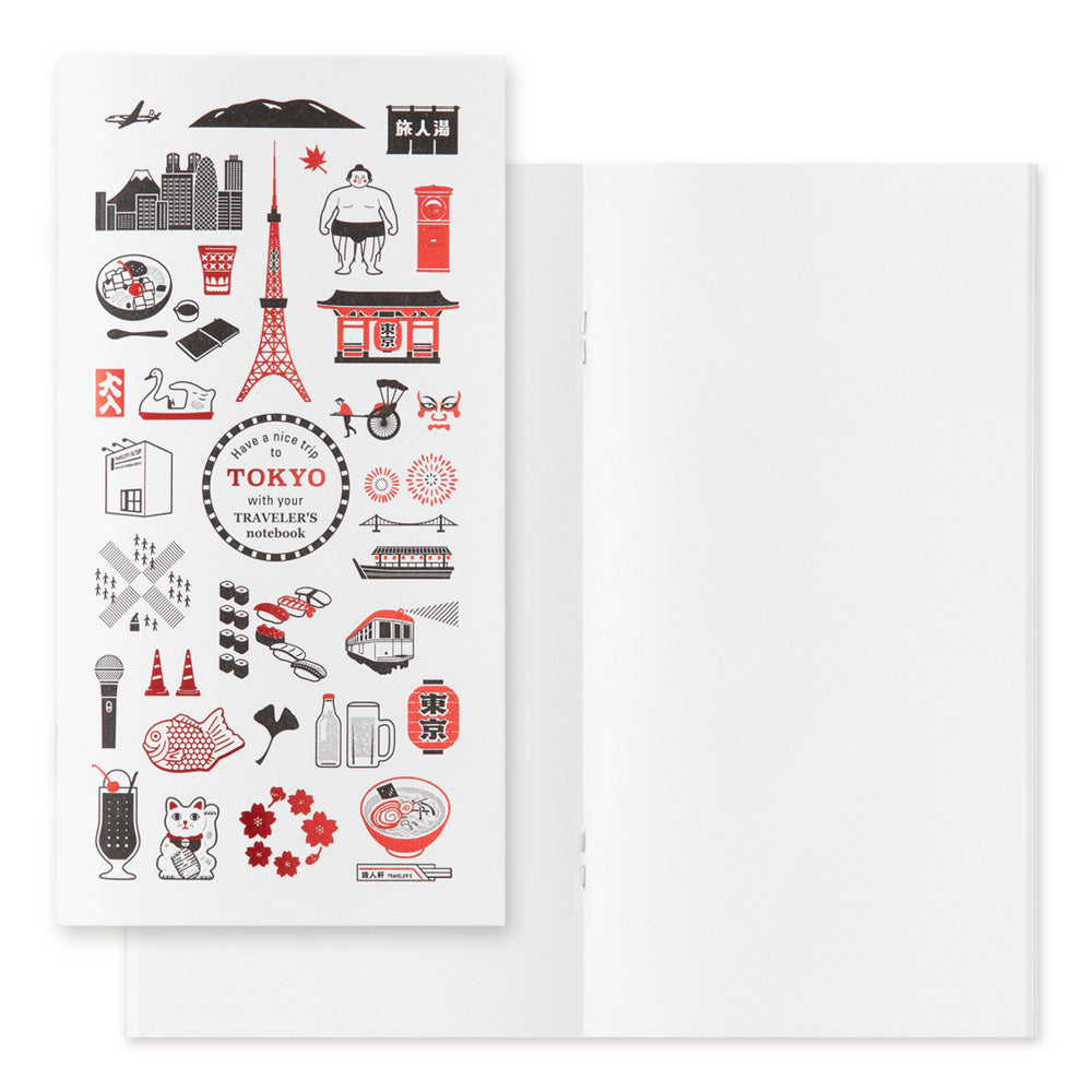 TRAVELER'S notebook | Regular | TOKYO Black | Limited Edition