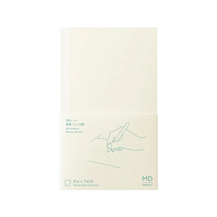 MD Paper | Dot Grid Notebook