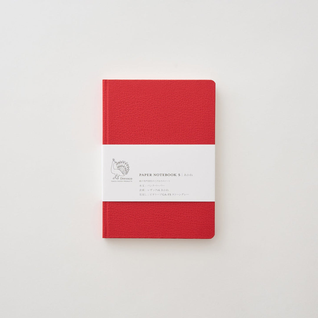 Dressco Paper Notebook S | Deep Red
