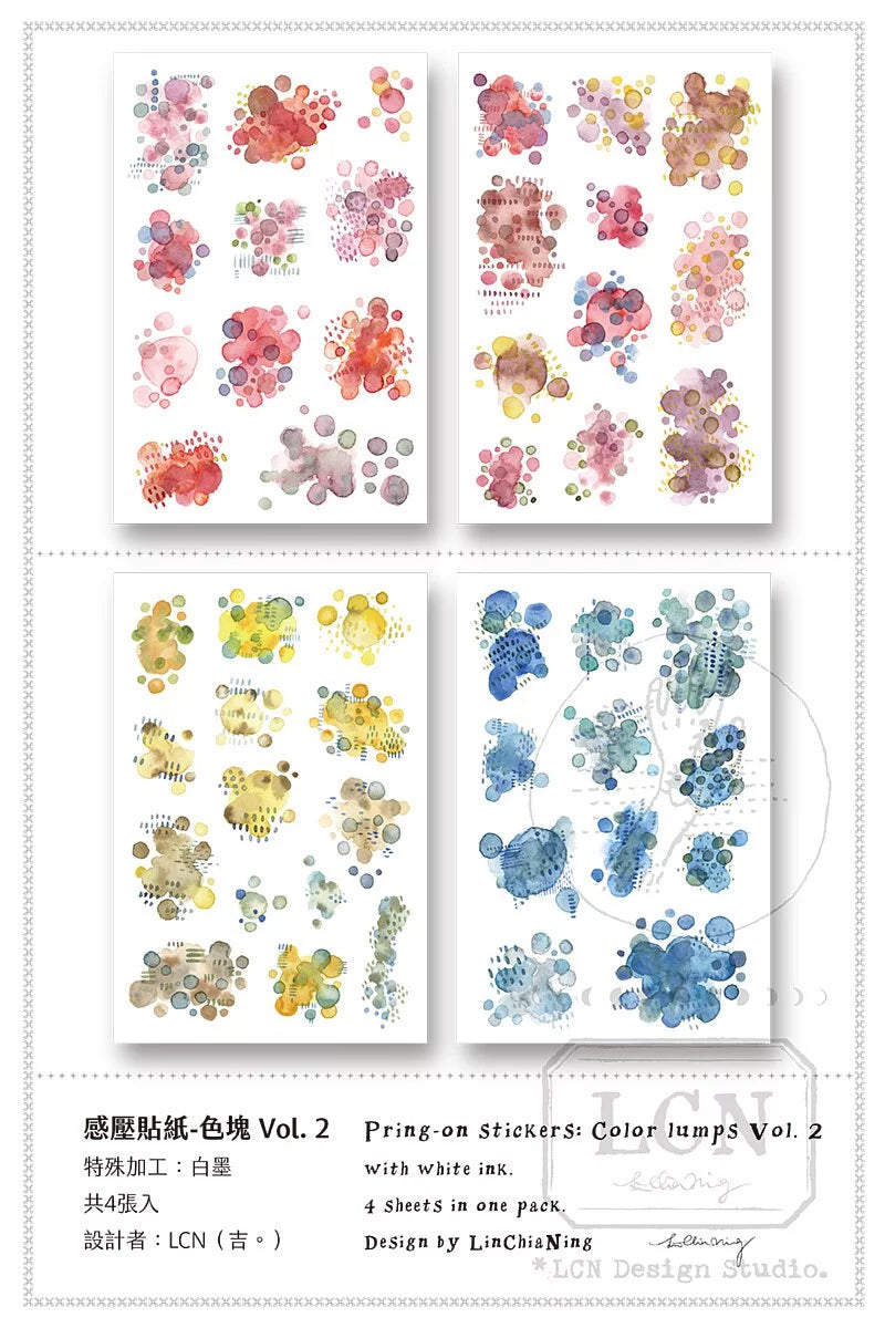 Color Lumps Vol. 2 Print-on sticker Set