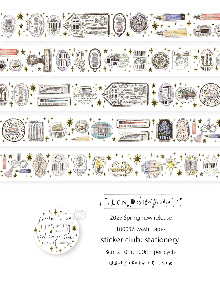 LCN x Sticker Club Stationery Washi Tape
