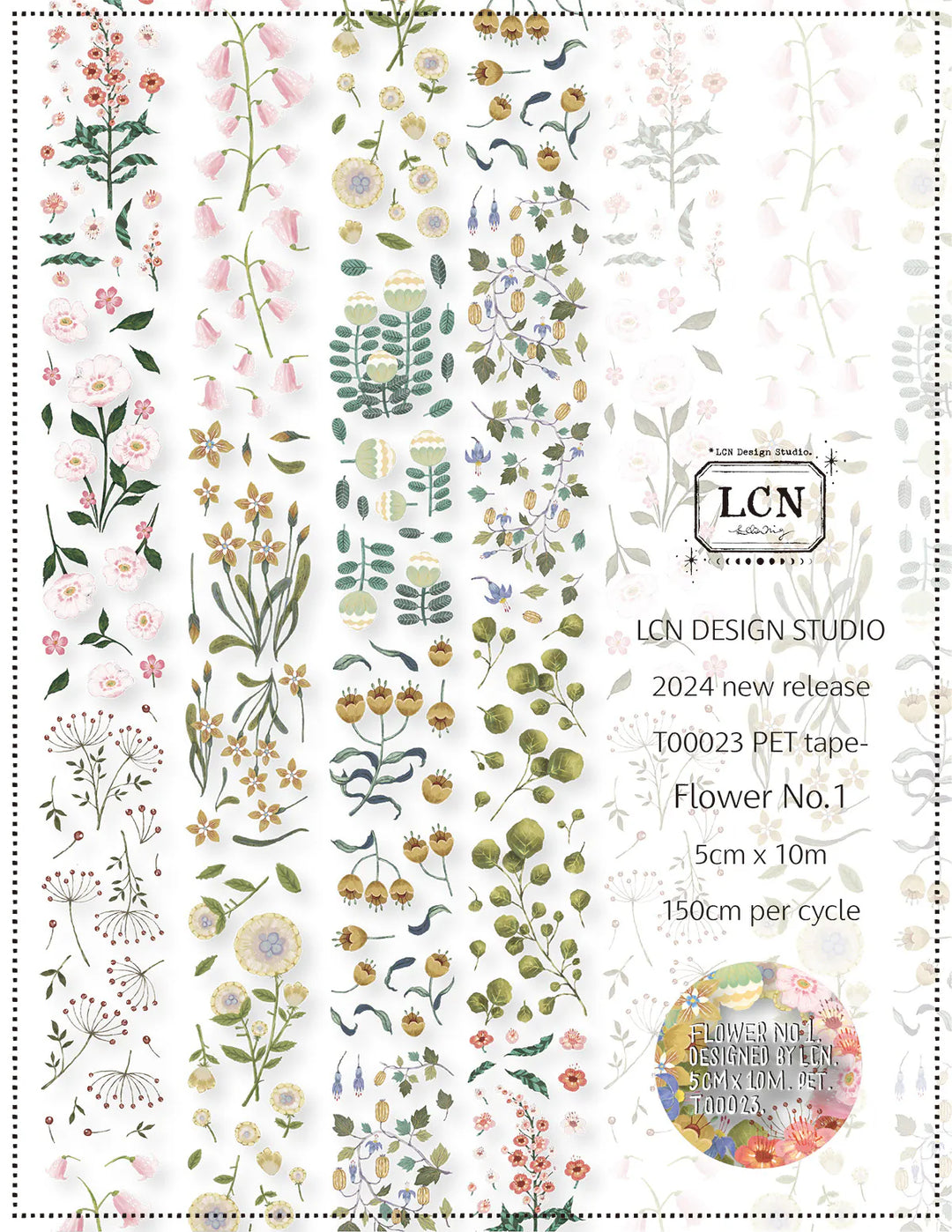 Flower No.1 UV Printing Matte PET Tape