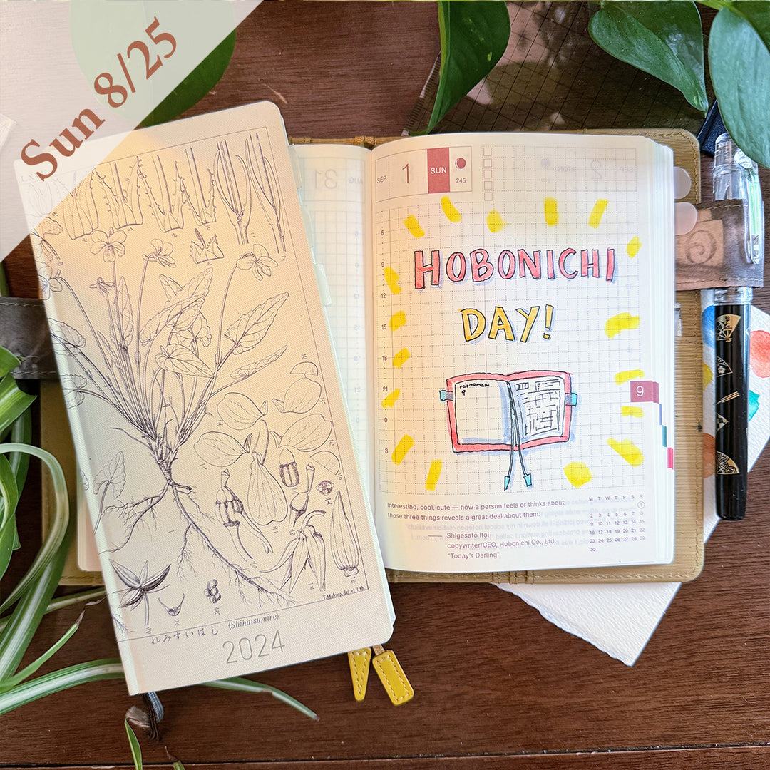 Hobonichi Release Journaling Meetup
