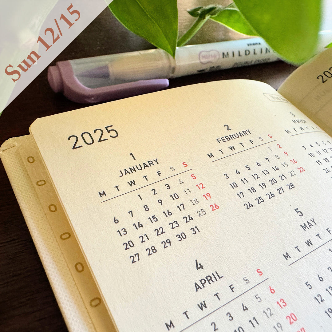 Year-End Planner Prep Meetup – The Paper Mouse