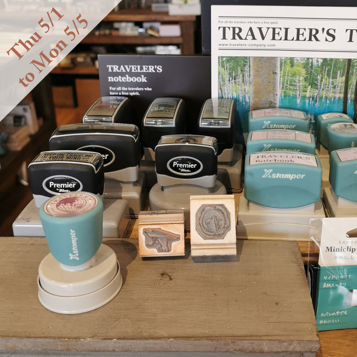 Traveler's Company Stamp Caravan 2025