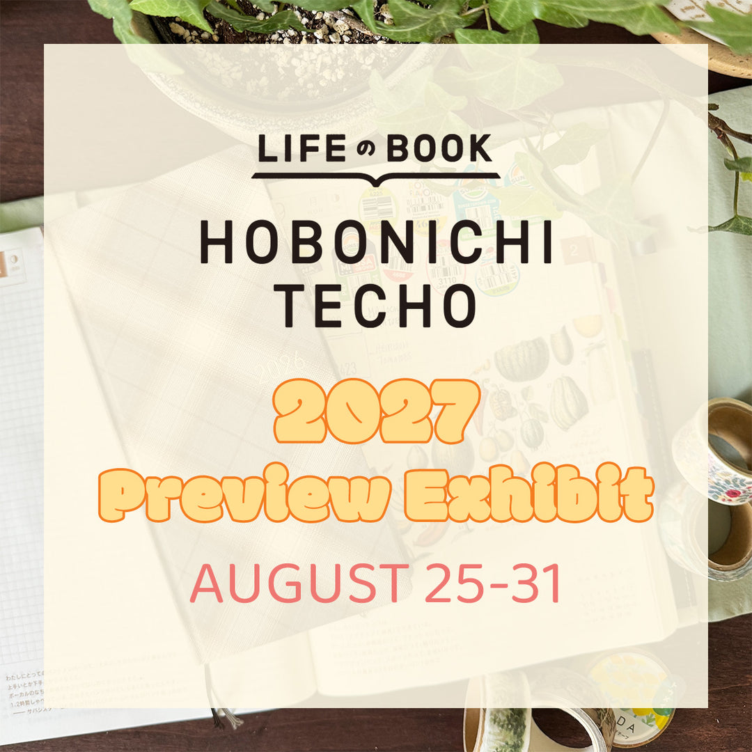 Hobonichi 2027 Preview Exhibit