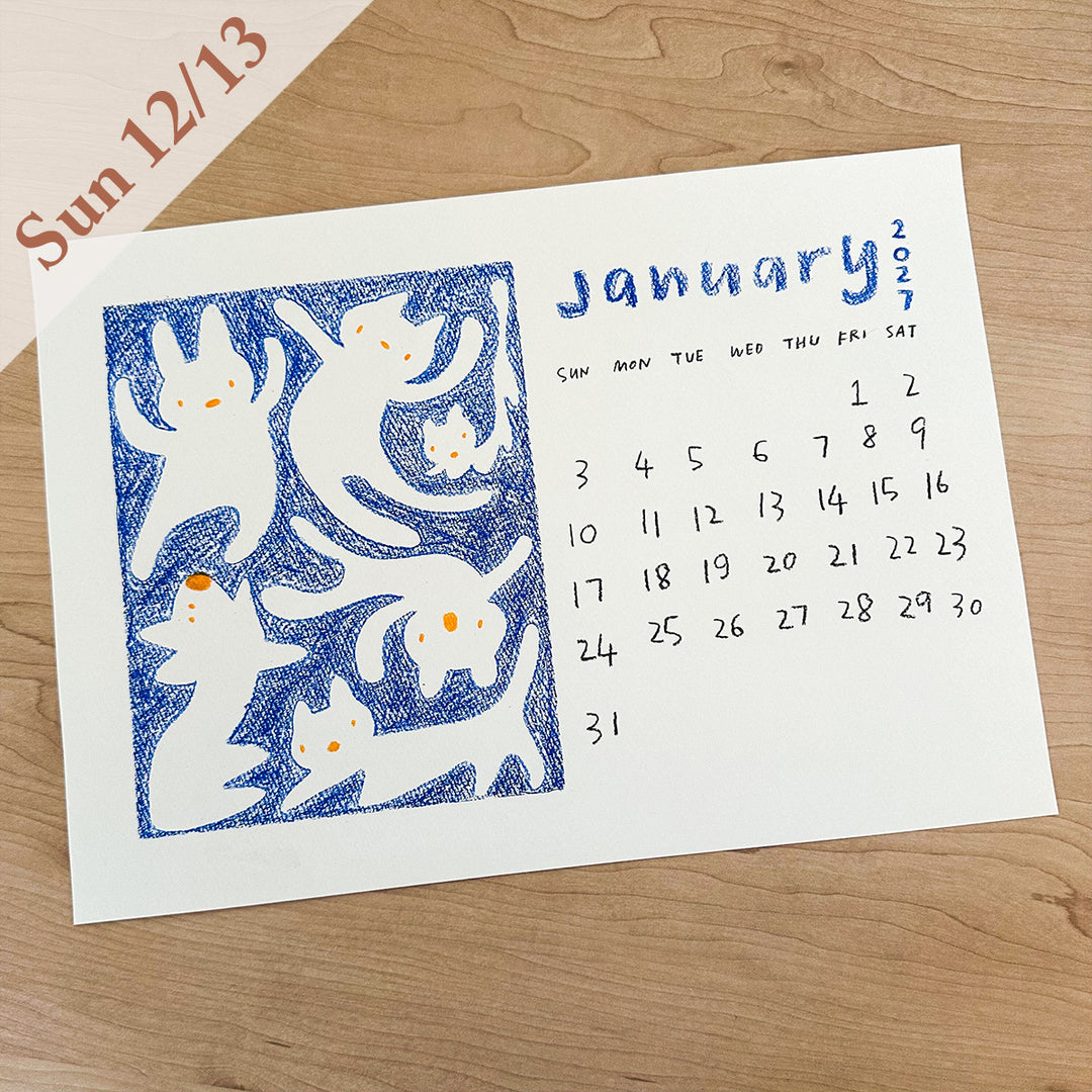 Create Your Own 2027 Calendar