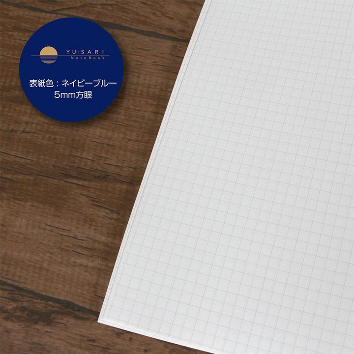 YU-SARI Graph Notebook