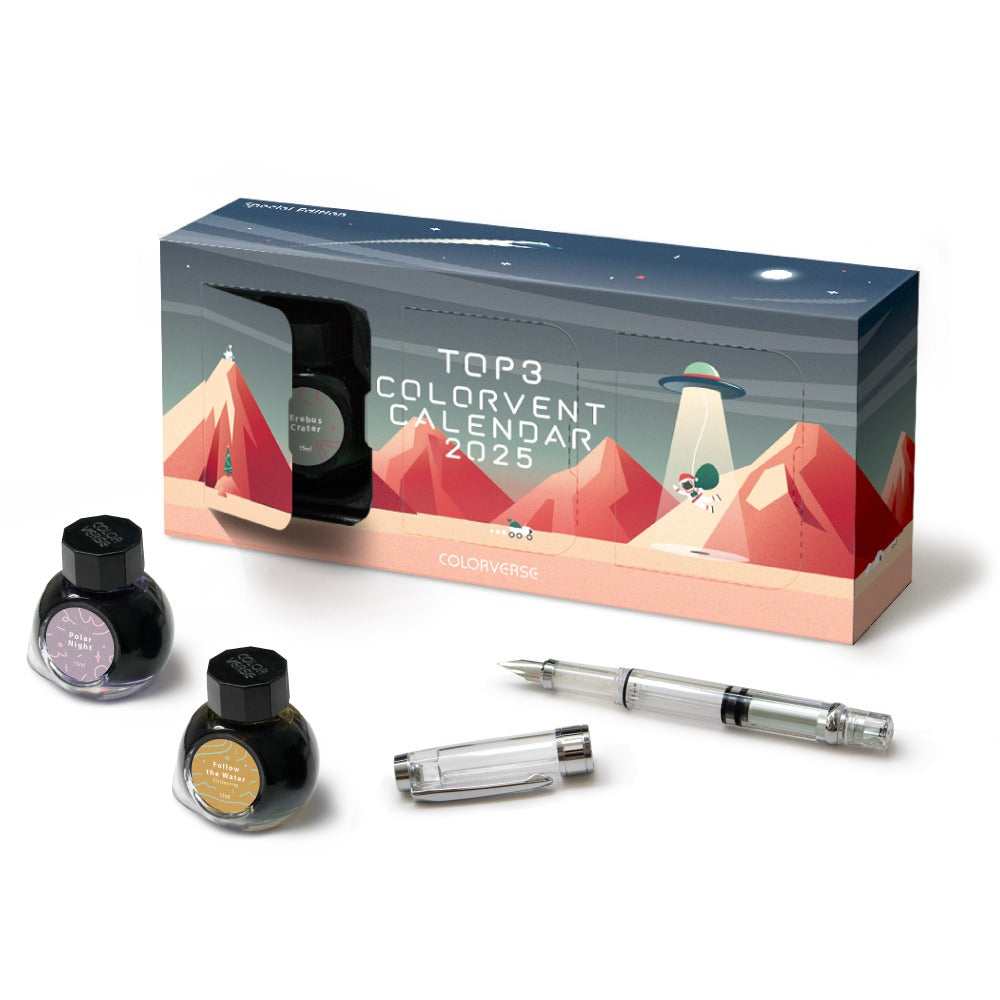 Top 3 Colorvent Calendar 2025 Ink Set – The Paper Mouse