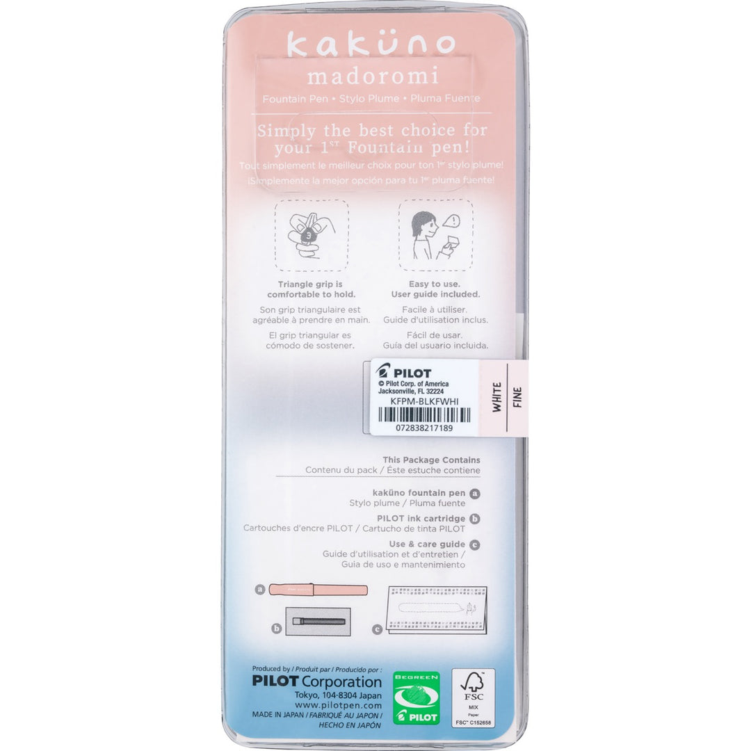 Kakuno Madoromi Fountain Pen | Cumulus White