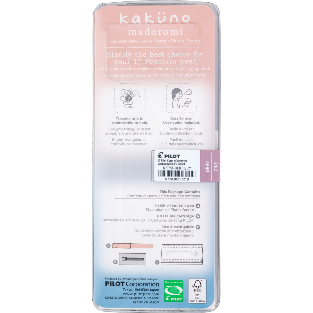 Kakuno Madoromi Fountain Pen | Nimbus Grey