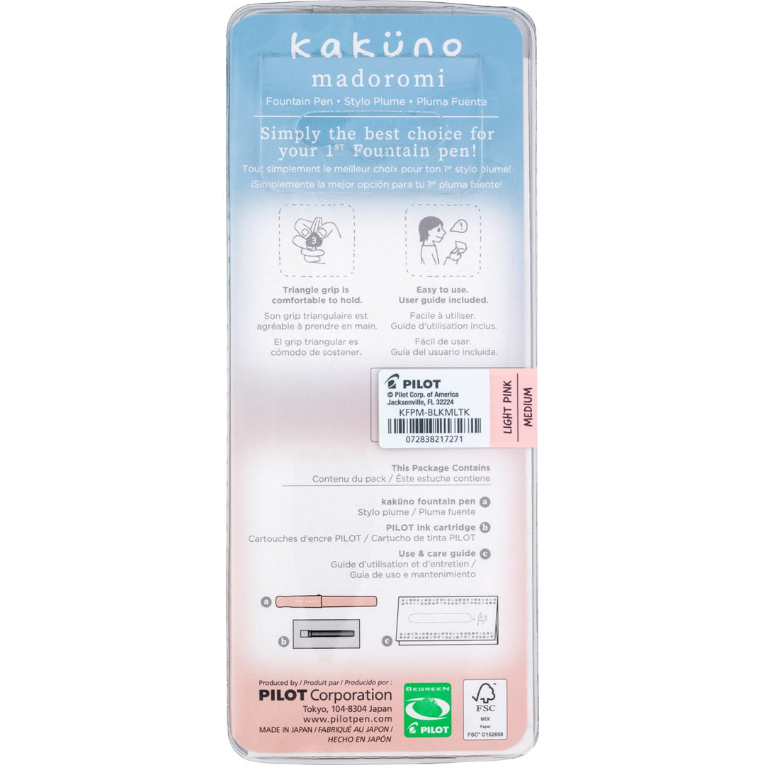 Kakuno Madoromi Fountain Pen | Rosy Dusk Light Pink