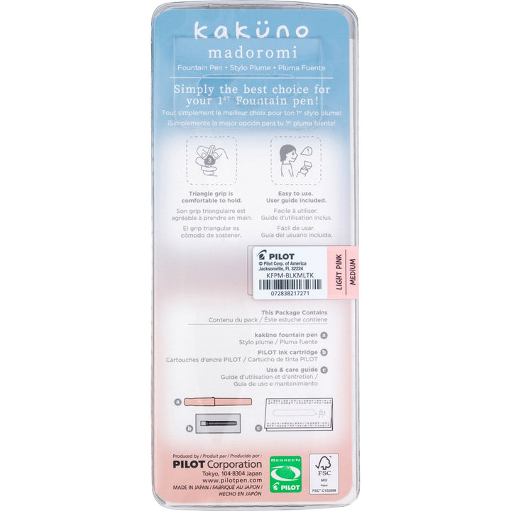 Kakuno Madoromi Fountain Pen | Rosy Dusk Light Pink