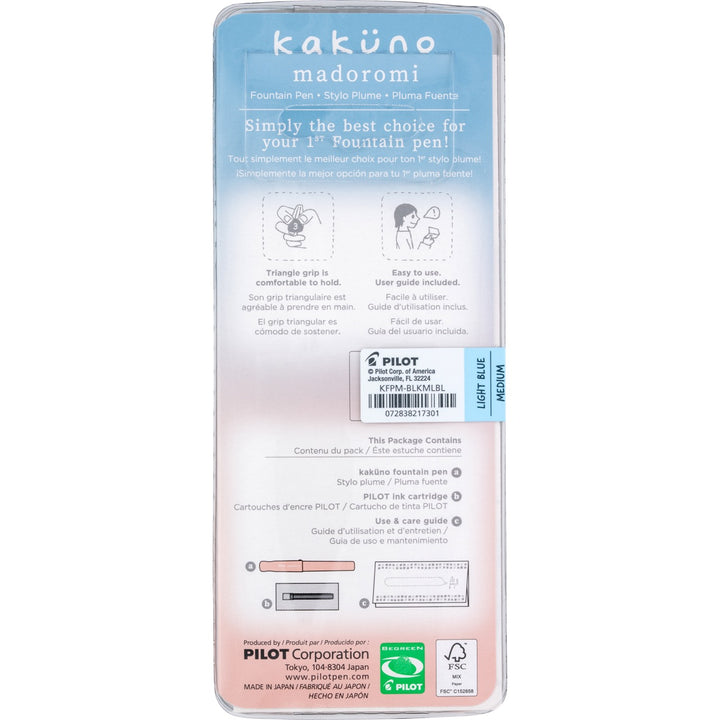 Kakuno Madoromi Fountain Pen | Azure Sky Light Blue