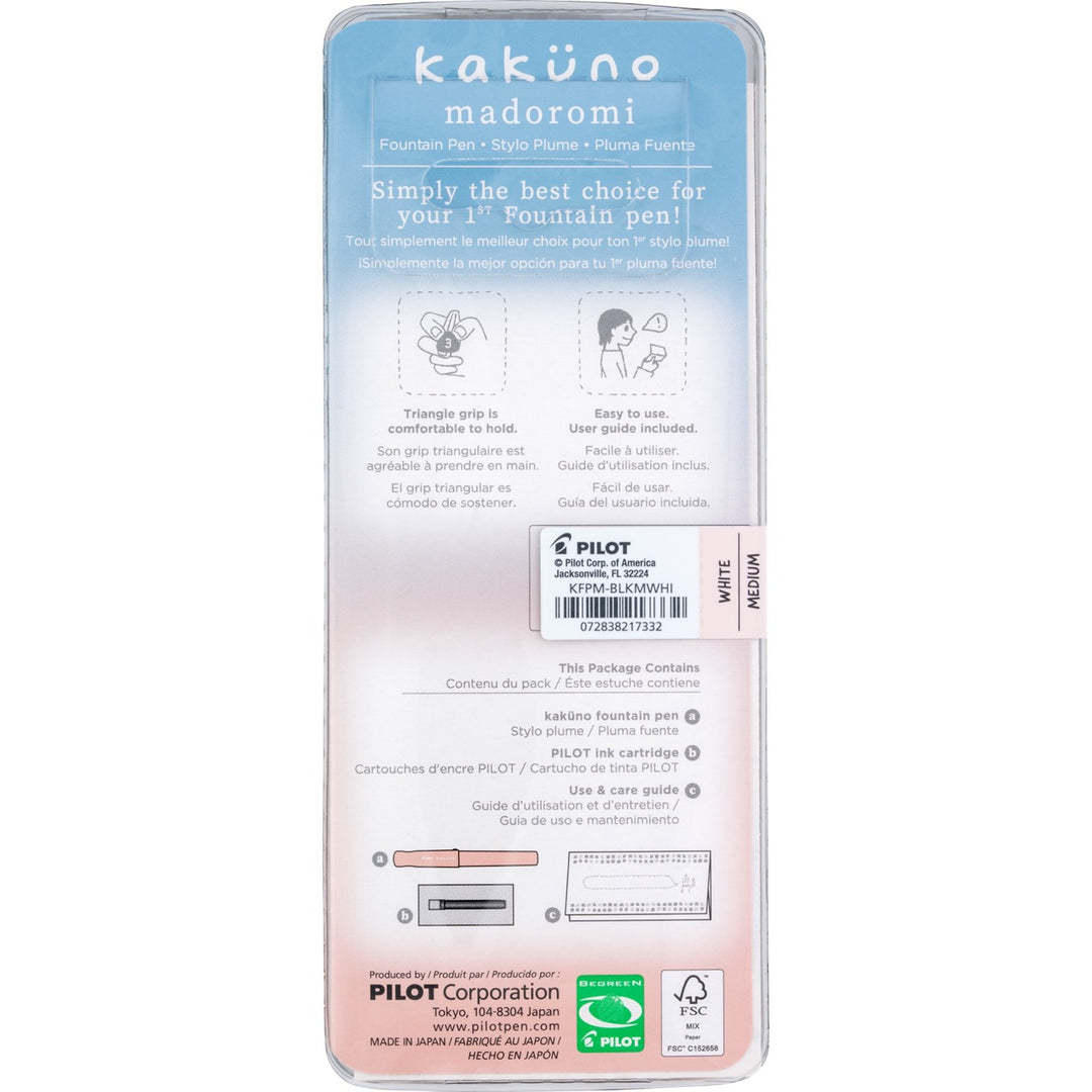 Kakuno Madoromi Fountain Pen | Cumulus White